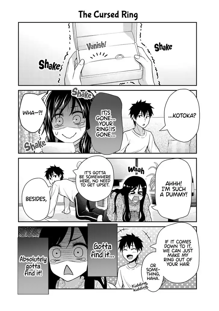 Fechippuru ~Our Innocent Love~ Chapter 16 2